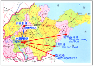 山東太陽紙業股份有限公司