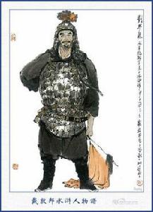 劉夢龍[小說《水滸傳》人物]