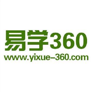 易學360