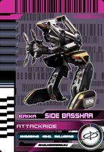 AttackRide SideBasshar