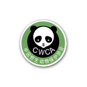 中國野生動物保護協會