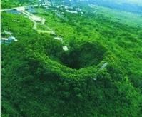 雷瓊海口火山群世界地質公園