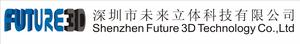 深圳市未來立體科技有限公司