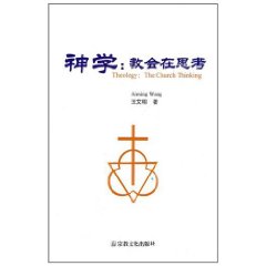 書籍封面