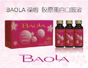 “BAOLA”葆啦膠原蛋白