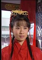 帝女花[2003年佘詩曼、馬浚偉主演TVB電視劇]