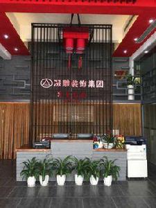 深圳市深雕裝飾工程設計有限公司