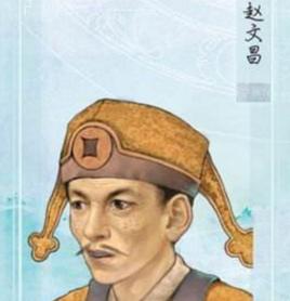 趙文昌[單機遊戲仙劍奇俠傳三角色]