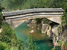 後籠廊橋