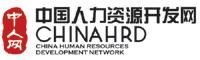 中國人力資源開發網