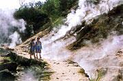 騰衝火山熱海