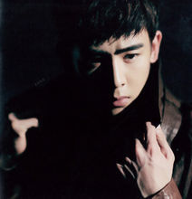 Nichkhun