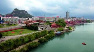 江濱公園 （廣西柳州市江濱公園）