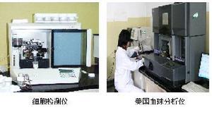 江蘇省腫瘤醫院