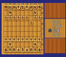 加藤123九段將棋