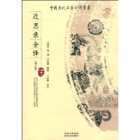 書籍封面