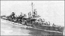 弗萊徹級驅逐艦