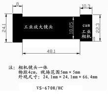 飛針測試