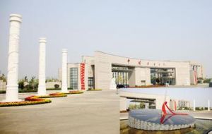 China University of Mining and Technology