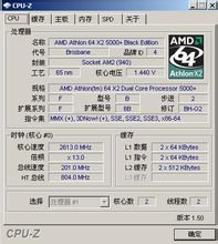 AMD5000