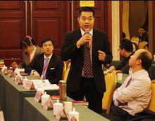 中國項目管理培訓師大會