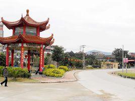 洪塘村[浙江省寧波江北區洪塘街道下轄村]