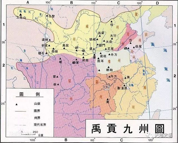 歷史最長的6個諸侯國，歷經夏商周，最長立國近兩千年