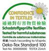 Oeko-TexStandard100認證