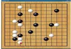 極智圍棋