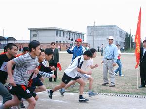 安徽廣播電視大學直屬學院校運會