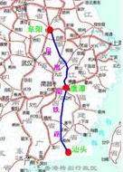 阜鷹汕鐵路