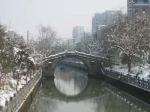 化仙橋