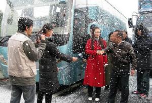 《冰雪同行》 