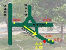 閩侯龍泉山莊交通線路圖