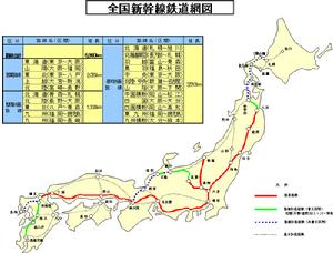 京都火車站位於新幹線上