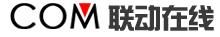 北京聯動線上通訊科技有限公司