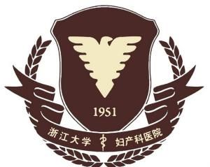 浙江省婦保醫院