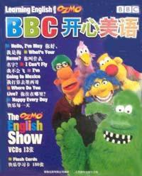 BBC開心美語