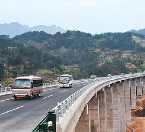 三峽翻壩高速公路