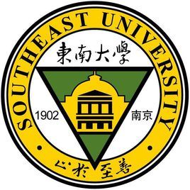 東南大學