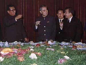 1970年3月23日