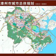 漳州灣大橋