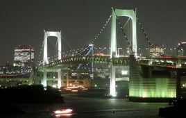 日本彩虹大橋