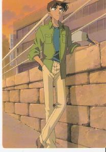 Hattori Heiji