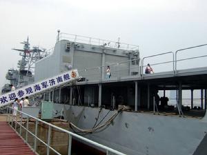 105艦停靠在青島海軍博物館展出