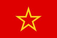 蘇軍軍旗