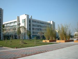 南京醫科大學