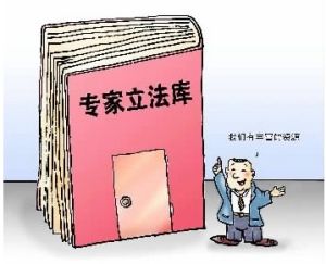 浙江省技術秘密保護辦法