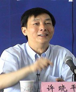 許曉平[廣東嶺南畫人]