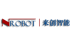 來創智慧型 NROBOT